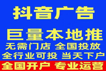 实战解析：SEM竞价策略优化案例